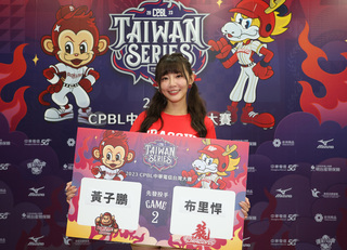 中職總冠軍賽G2 龍隊推出布里悍先發對桃猿黃子鵬