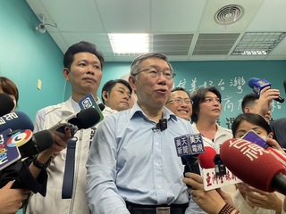 柯文哲：藍白合不到最後關頭 請大家耐心等待