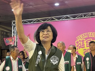 蘇治芬力拚連任 籲選民用3張選票保護台灣