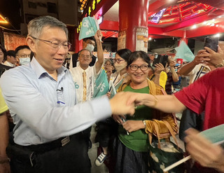 出席高雄意誠堂短講 柯文哲：不貪污也可以做官