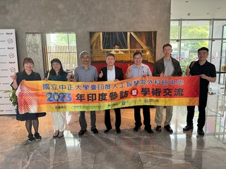 中正大學團隊訪印度 推動智慧城市研究合作