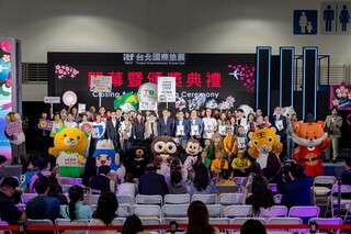 台北國際旅展4天湧進34萬人次 買氣人氣超越預期