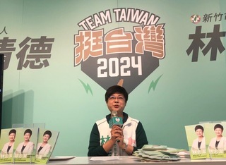 林志潔發表競選文宣小冊  蔡總統寫序推薦