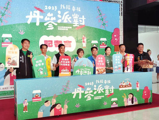 苑裡鎮農會推廣丹參作物 市集饗宴週末開趴