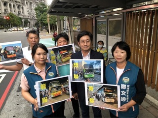 9026路線 蔡適應：期待月底重新招標納補貼