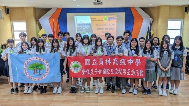 新住民子女國際交流  與東南亞國家學生互訪 | 華視新聞