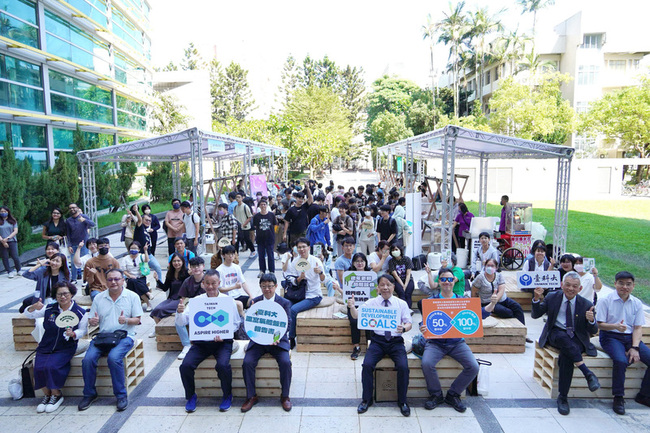 台科大無限節活動導入綠色消費  推減碳永續校園 | 華視新聞
