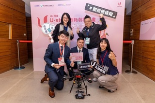 北醫大團隊研發登山求救急救包 獲百萬創業獎金