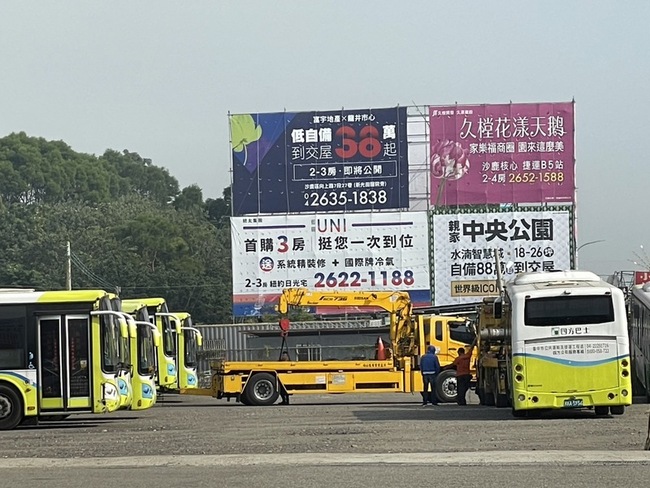 四方客運車輛遭拖走 中市府：已暫停撥付補助款 | 華視新聞