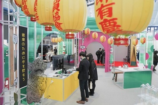 長輩圖、電子發票 文總直送獨到台灣特色到東京