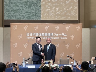 日本將追加預算 1920億補助台積電熊本二廠