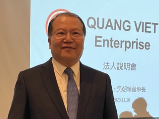 廣越：2024年營運含苞待放 第2季回溫