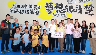 南投開辦學校、學生出國獎助金 弱勢生最高50萬