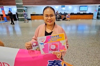 免簽首日  泰國觀光局台北辦事處桃機送網卡