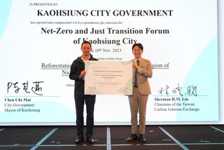 中鋼助22家廠商碳管理  估算3500餘噸減碳潛力