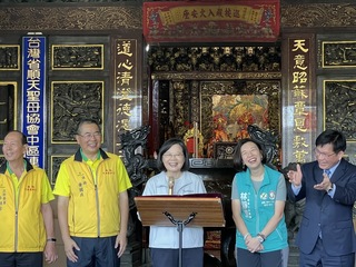 蔡總統：全世界都要上架台灣 有何道理下架執政黨