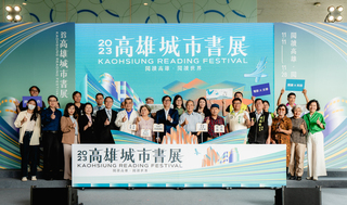 2023高雄城市書展開幕  陳其邁：透過閱讀接軌世界