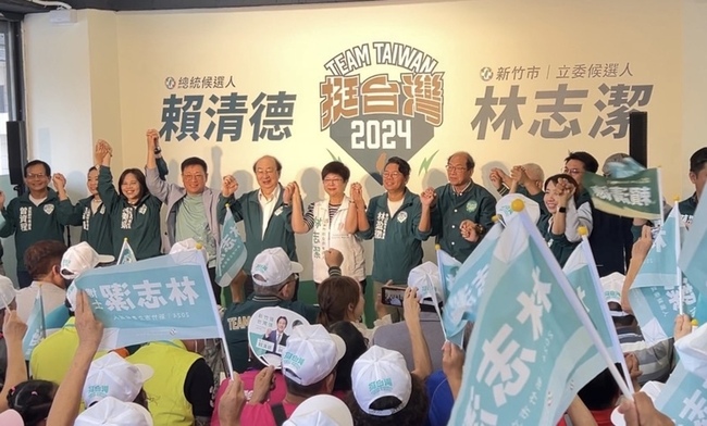 林志潔成立香山競總 籲集中選票勿讓中共介入選舉 | 華視新聞