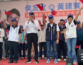 侯友宜台東聯合競總成立  二哥侯明鋒現身請託支持
