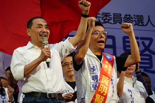 侯友宜輔選屏北黃明賢  籲3個非投不可理由