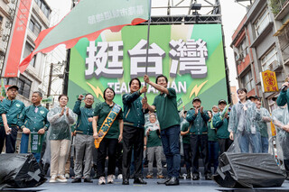 賴清德：與其相信藍白合 不如選擇賴清德全民合