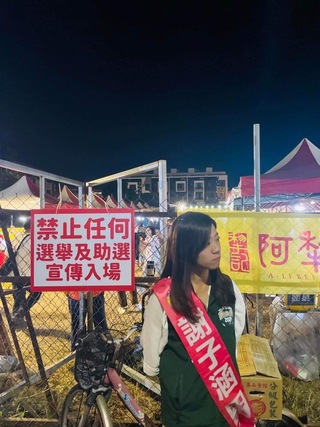 神岡文化季禁選舉造勢 區長：非針對特定人選