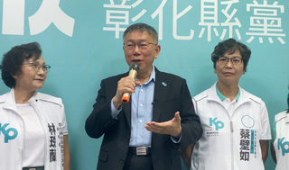 柯文哲指和馬英九想法較接近  盼至少「藍白和」