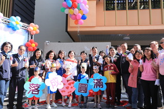 斥資逾6000萬元  台中大雅國小附幼園舍落成啟用