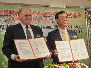 駭客攻擊榜第3名是醫院  健保署砸45億升級資安