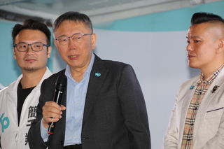 柯文哲：鄭重否認善變 中心思想讓百姓過好生活