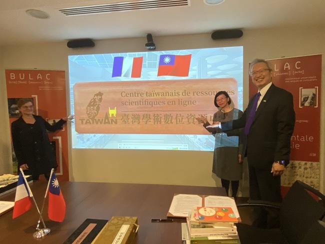 對台關注增加  巴黎成立首座台灣學術數位資源中心 | 華視新聞