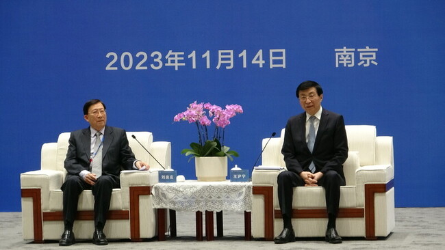 兩岸企業家峰會年會 王滬寧：順時順勢加強合作 | 華視新聞