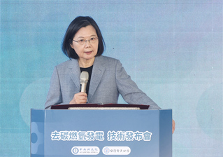 淨零重要里程碑 蔡總統：去碳燃氫9月發出首度電