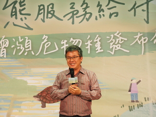 莊孟憲花20年找到志同道合農民 助諸羅樹蛙產卵