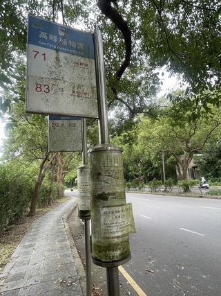 議員質疑公車站牌破舊沒管理 竹市府：整修更新