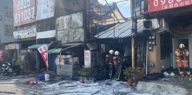 彰化市中山路火警燒毀4店面  30年肉粽老店遭殃 | 華視新聞