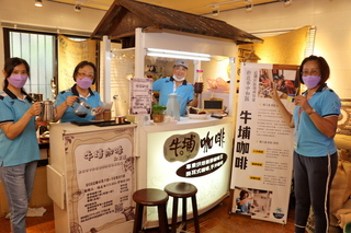 112年全國社區金點獎出爐  新北4據點4人獲肯定