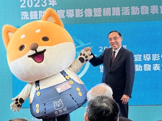 法務部攜手柴語錄製播動畫短片 籲勿成洗錢共犯