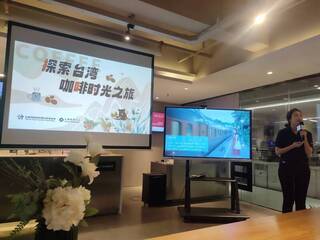台旅會推展台灣咖啡魅力  盼吸引陸客遊台