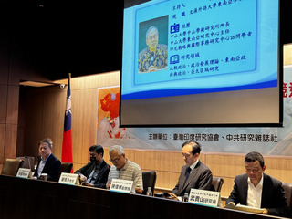 南海議題可能與台海連動 學者提醒須預作準備