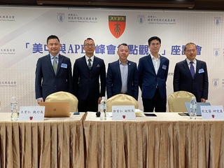 拜習會恢復軍事溝通 分析：脆弱且無助改善關係