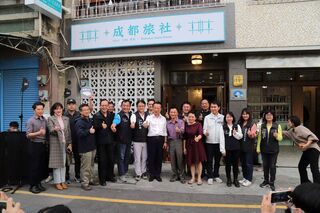 見證嘉縣大林繁華過去  成都旅社修復重生