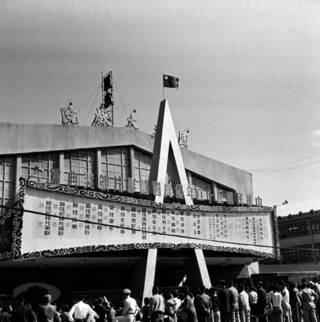 金馬獎60週年老照片  梁祝主角當年來台掀盛況