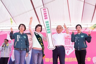 蘇貞昌挺陳素月連任立委 籲支持民進黨國會過半