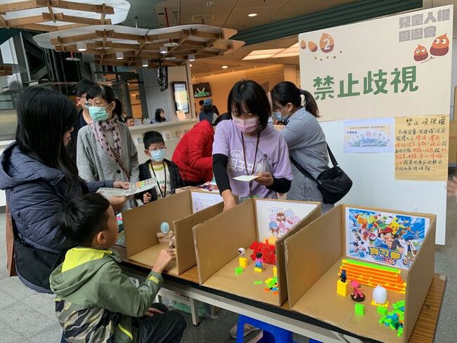 科教館67年館慶  園遊會遊戲推廣兒童人權理念 | 華視新聞