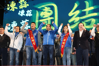 侯友宜：不管柯文哲怎麼決定  政黨輪替勢在必行