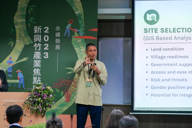 重振國產竹展業  林保署著眼精緻建材及永續發展 | 華視新聞