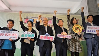 號稱最美檢察官陳漢章代言反賄選  妻子也來力挺