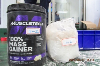 乳清蛋白粉夾毒闖關  航警逮2人送辦通緝主嫌