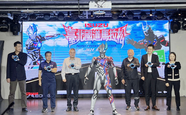 台北國道馬拉松開放報名 首度與超人力霸王聯名 | 華視新聞